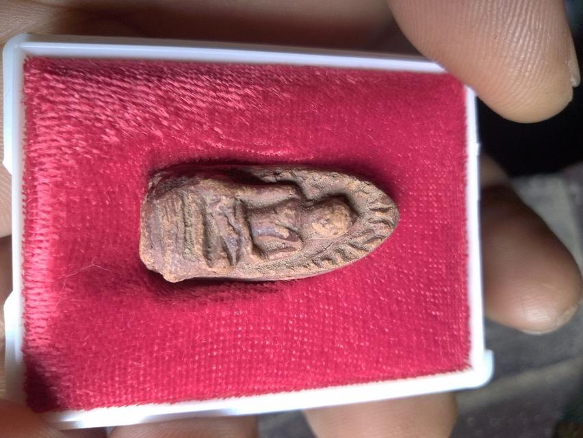 พระรอดเก่า