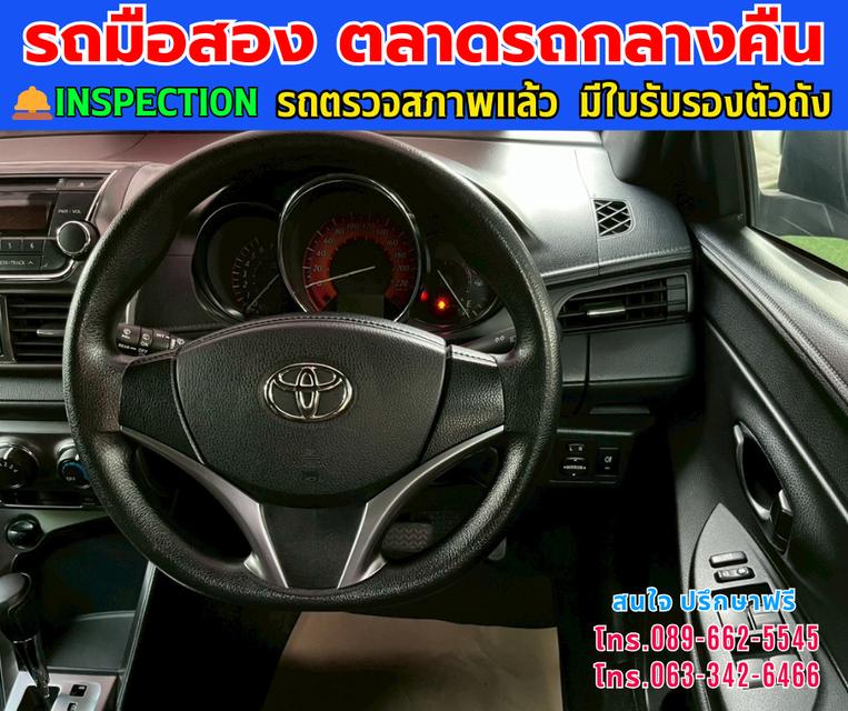 ⭐️ฟรีดาวน์ ออกรถ 0 บาท 🚘ปี2014 Toyota YARIS 1.2 E ⭐ไมล์แท้ 176,xxx กม. ⚙️เครื่องเบนซิน ✨เกียร์ออโต้ 9