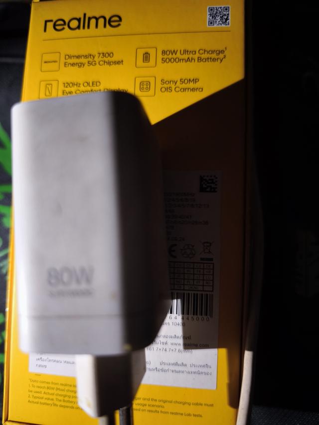 realme 13 plus ram12+14 rom256 ชาร์จ80w