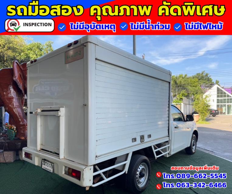 ✴️ ปี2019 Isuzu D-Max 1.9 SPARK  Chassis 6