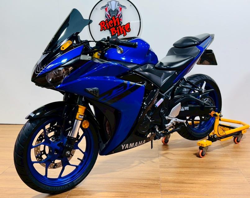 Yamaha R3