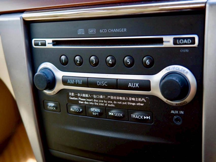 รหัสรถ PR8035 Nissan Teana 200XL ปี 2012 Fulloption มือเดียว 14