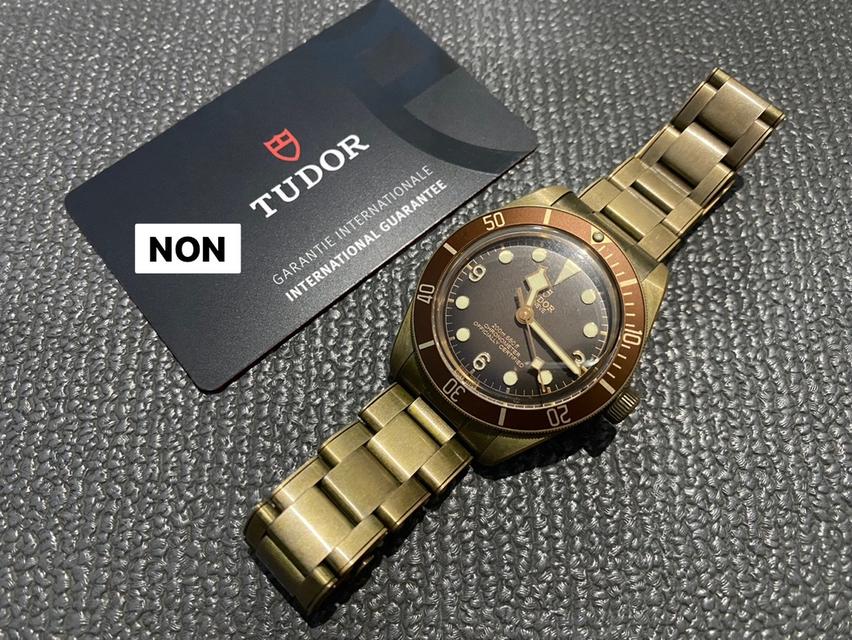 นาฬิกา Tudor Black Bay 58 Bronze Brown Boutique Edition 2