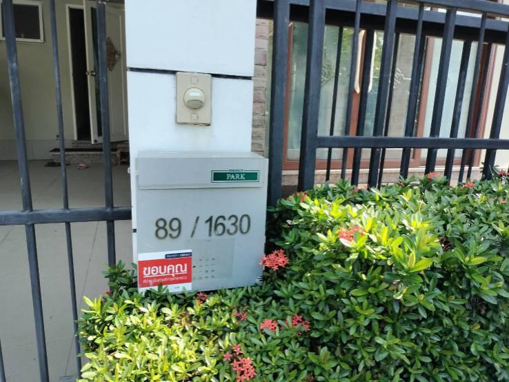 ขายบ้านเดี่ยว หมู่บ้านเพอร์เฟค พาร์ค พระราม 5-บางใหญ่ ตกแต่งครบ 5