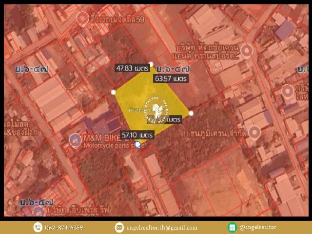 ที่ดินสะแกงาม เหมาะพัฒนาโกดัง–โรงงาน ใกล้ถนนกาญจนาภิเษก 2