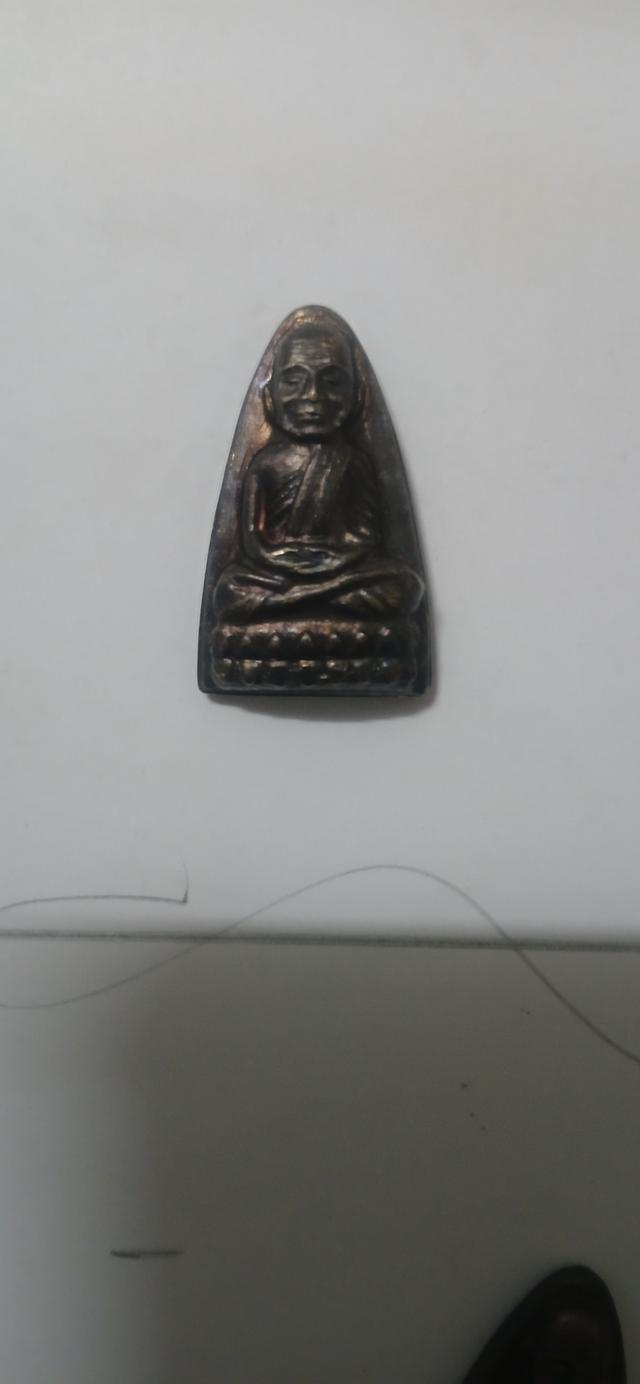 หลวงปู่ทวด 24 และ ร.ศ.200 25