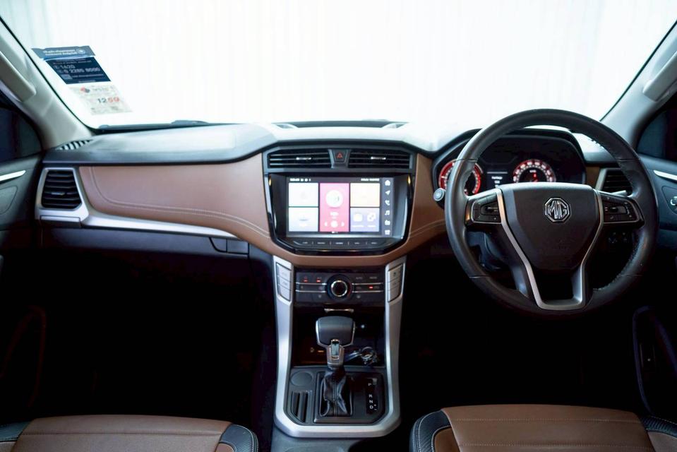 MG EXTENDER 2.0 DC GRAND X ปี 2021 เกียร์ Auto โฉม DOUBLE CAB รูปที่ 15