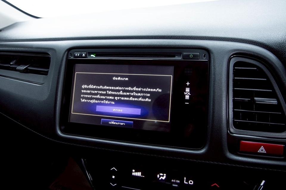 รหัสรถ 1E562 HONDA HRV 1.8E 2015 8