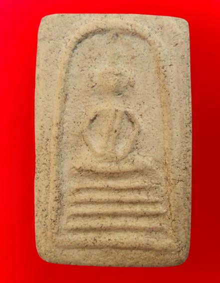 พระสมเด็จพิมพ์ใหญ่เนื่อเก่าค่ะ รูปที่ 7