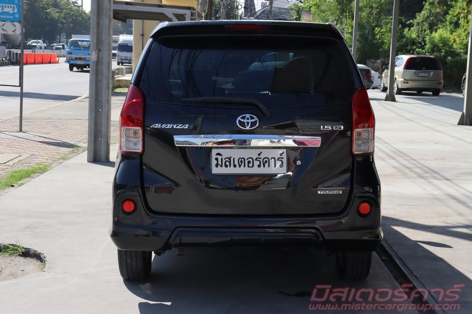 2014 TOYOTA AVANZA 1.5 S ( 3741 )