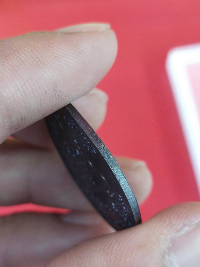 เหรียญหลวงปู่หมุน ฐิตสีโล ปี43 6