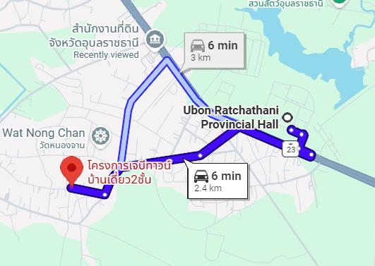 บ้านเดี่ยวสองชั้นไกล้ศูนย์ราชการอุบลราชธานี 11