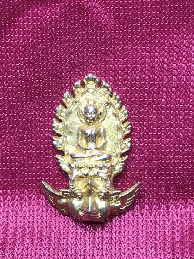 เหรียญหล่อพระพนัสบดี วัดป่าโชติธรรม ชลบุรี(เล็ก)