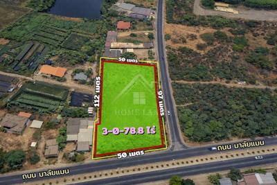 ที่ดินเปล่า 3-0-78.8 ไร่ ทำเลดี ติดถนน มาลัยแมน สุพรรณบุรี 1