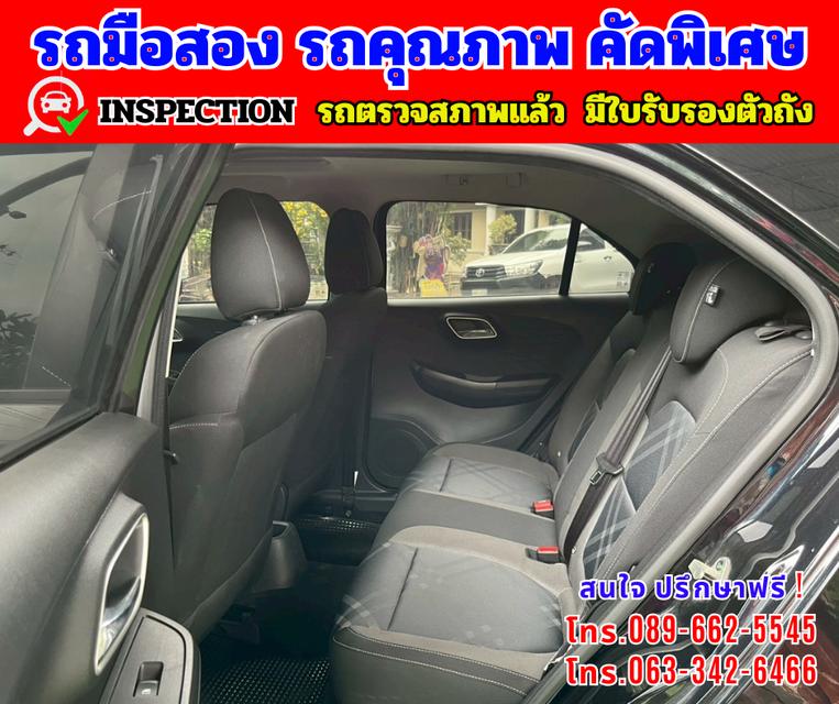 🎯ปี2022 MG MG3 1.5 X มีซันรูฟ 📌ไมล์แท้ 22,xxx กม. 🎯เกียร์ออโต้ 13