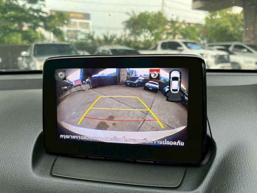 รหัสรถ WMT53 Mazda2 1.3 High Connect ปี 2018 8