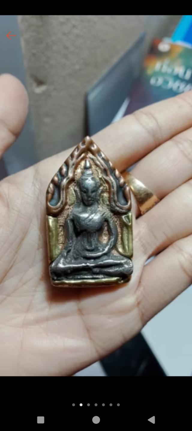 ขุนแผนวัดใหญ่ชัยมงคล