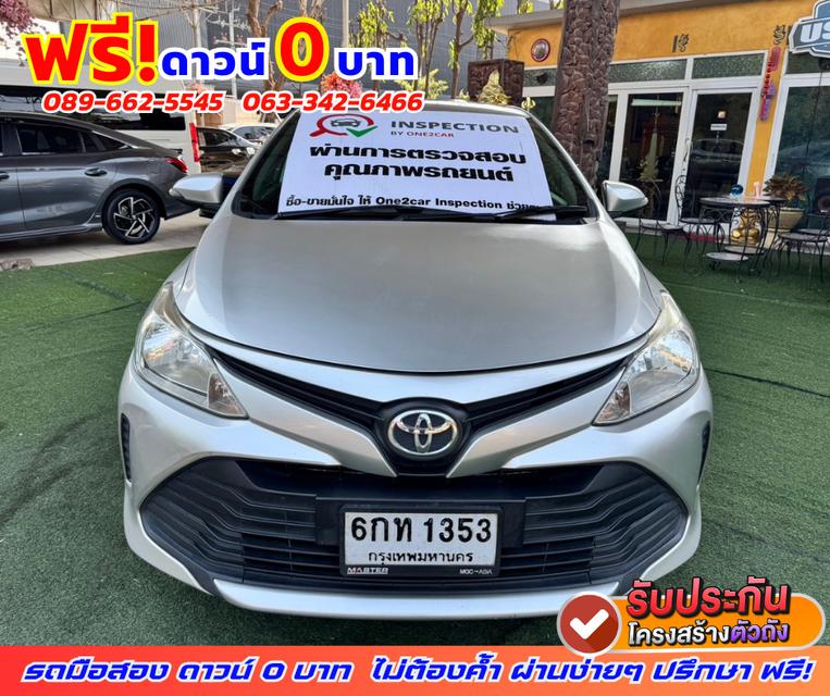 🟠ปี2017 Toyota Vios 1.5 J ติดแก็สLPG