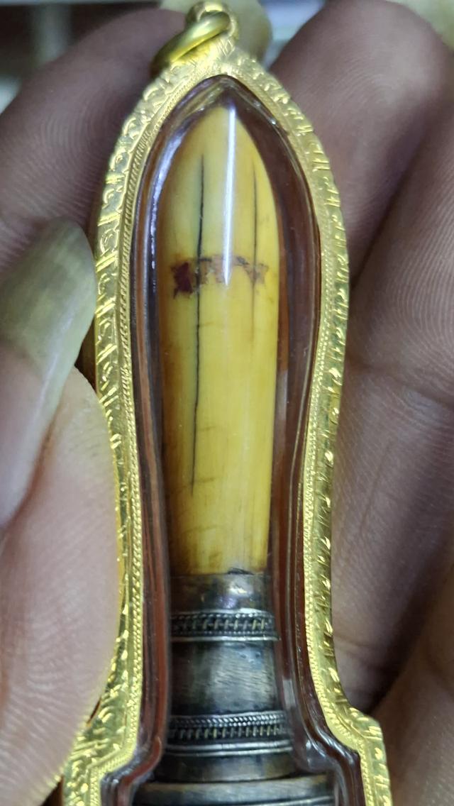 เทพศาสตราแห่งวัดหนองโพธิ์ รูปที่ 8