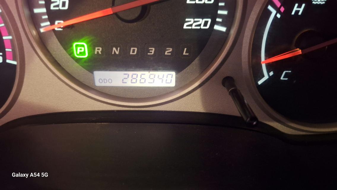 ขายรถ 9