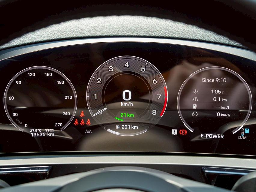 Porsche Cayenne E-Hybrid Coupe ปี 2024 รูปที่ 16