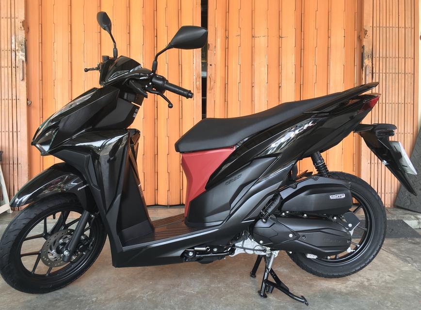 Click 125ปี2025(Top)