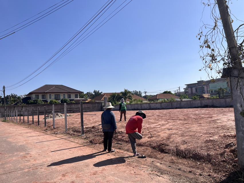 ที่ดินสวยกลางเมืองหนองคาย 3