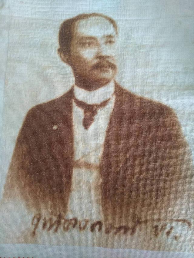 ภาพปัด ครอสติชปัดสำเร็จไม่รวมกรอบ