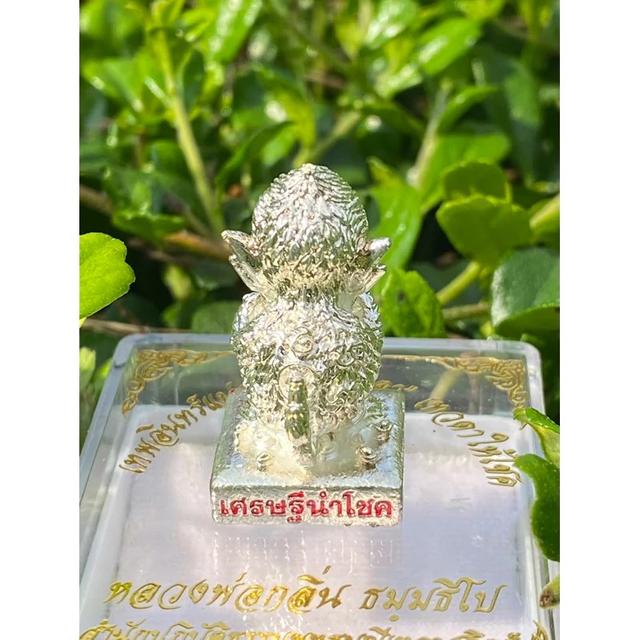 Si Hu Ha Ta – Thep In Plang (Four Ears, Five Eyes Deity of Fortune) – “Setthi Nam Chok” Silver-Gilded Edition by LP Klin, Lampang (BE 2566)