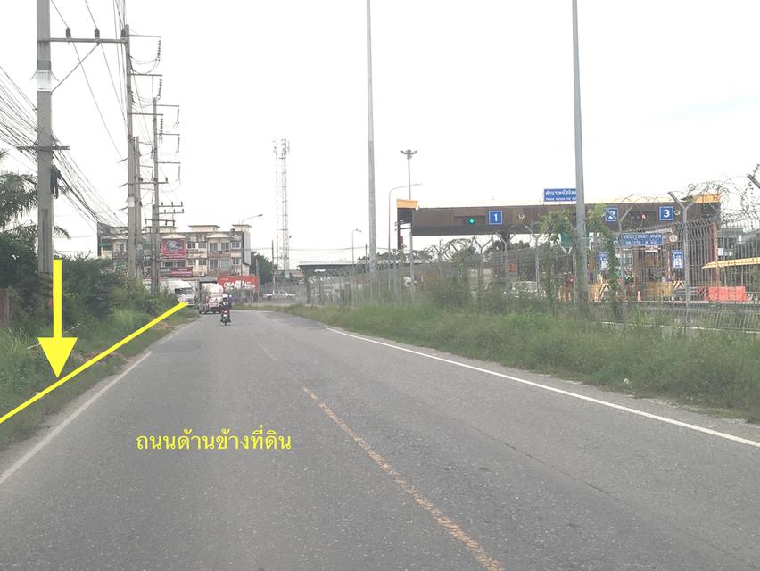 ขายที่ดินใกล้นิคมอมตะซิตี้ชลบุรี ติดถนนศุขประยูร เนื้อที่ 546ตรว.ติดถนน 3ด้าน ที่ดินห่างจากแยกดอนหัวฬ่อ 500เมตรใกล้ห้างโรบินสันดอนหัวฬ่อ ใกล้ดูโฮม 3
