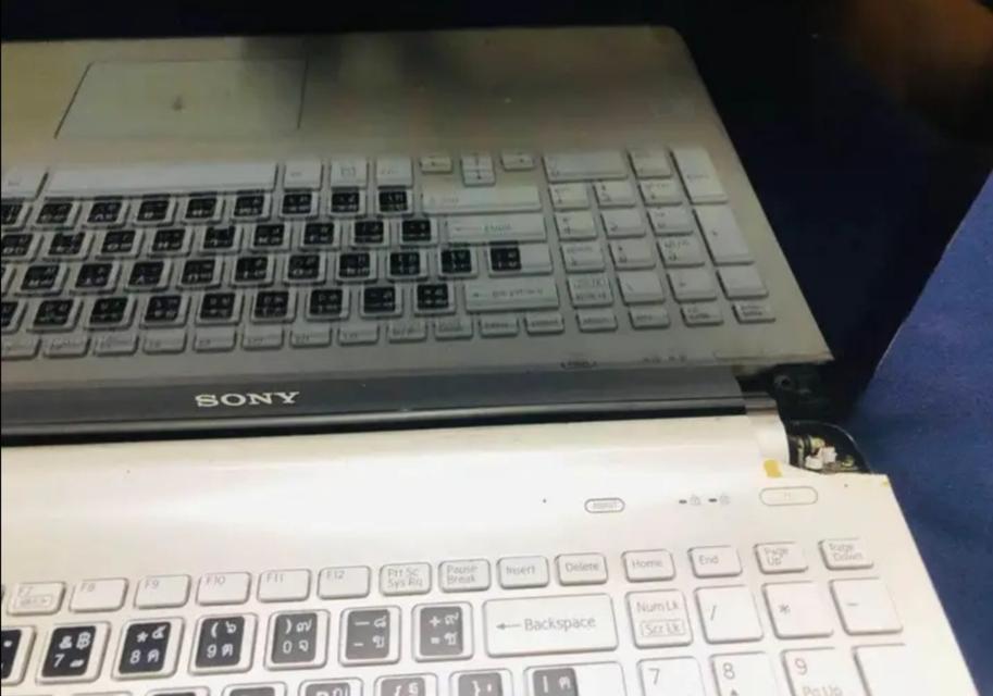 Nootbook Sony vaio 4