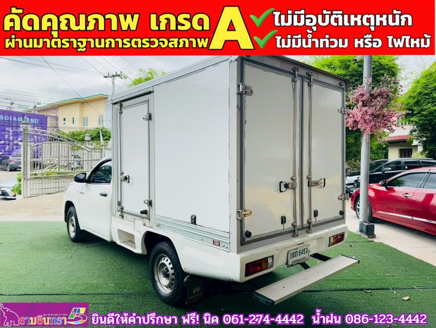 TOYOTA REVO Singlecab 2.4  ENTRY ปี 2022 10