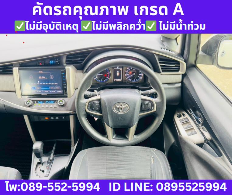  เกียร์ออโต้ TOYOTA INNOVA 2.8 CRYSTA AUTO ปี2021  10