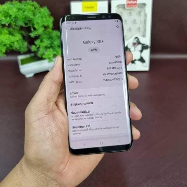 ขาย Samsung Galaxy S8 ตามสภาพ 2