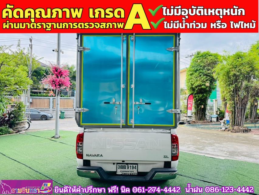 NISSAN NAVARA SINGLECAB 2.5 SL ปี 2021 11