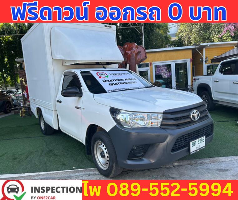 TOYOTA REVO 2.4 SINGLE J PLUS  ปี 2020 3