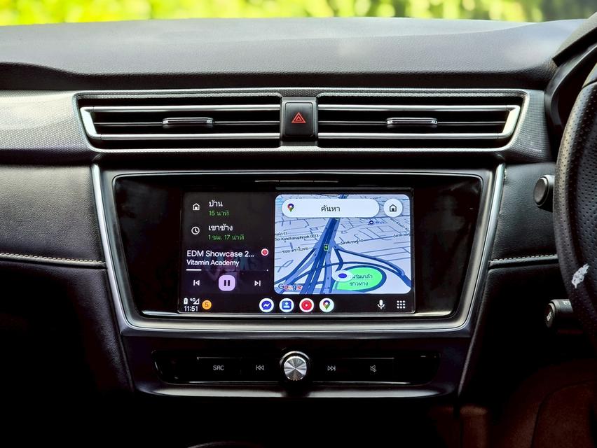 รหัสรถ CBLX9063 MG EP Plus EV ปี 2022 15