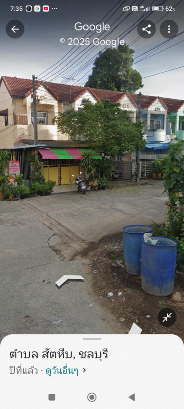 ขายทาวเฮ้าส์ 2 ชั้น 2 ห้องนอน 2 ห้องน้ำ หมู่บ้านวิรากร สัตหีบ