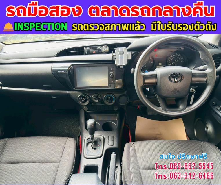 ❇️ปี2023 Toyota HILUX REVO 2.4 Double Cab Z Edition Entry ❇️ไมล์แท้ 46,xxx กม. ❇️เกียร์ออโต้ ❇️เครื่องดีเซล 7