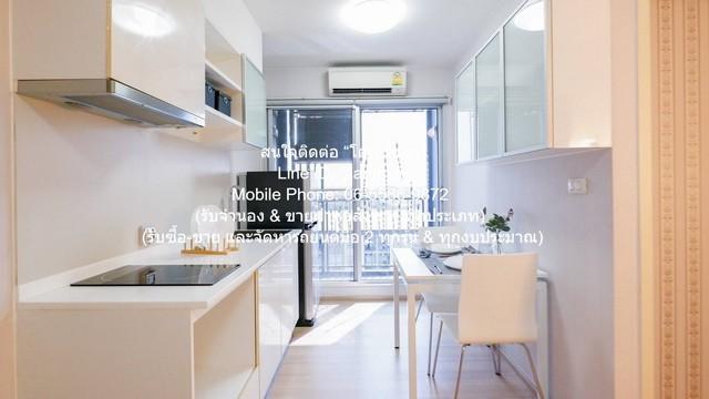 ID : DSL-1031 ประกาศขาย คอนโดมิเนียม ฟิวส์ เซนเซ่ บางแค 46 SQ.M. 2690000 BAHT ไม่ไกลจาก ถนนพุทธมณฑล สาย 2 เข้าออกได้หลาย 7