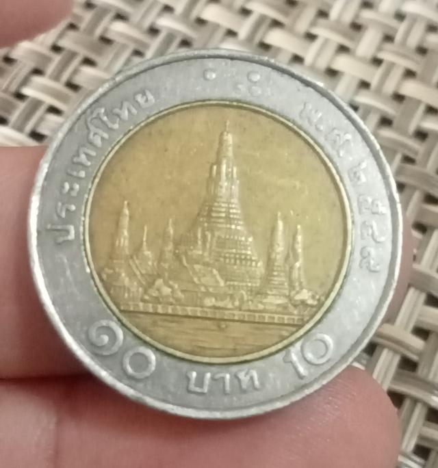 เหรียญ10ปี49มีเรือเล็ก 2