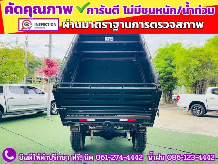 TOYOTA REVO SINGLECAB 2.8 ENTRY ปี 2025 12