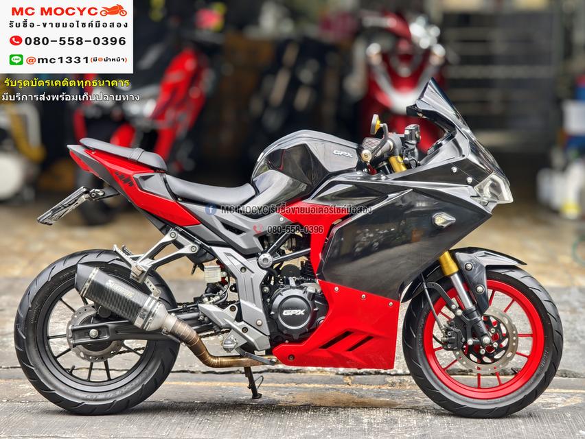 Gr 150 2020 วิ่ง10000โล รถบ้านเครื่องเดิม ท่อแต่ง เล่มเขียวชุดโอนครบ No1139