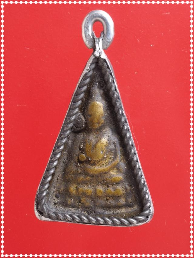 v80.พระนางพญา พระเบญจภาคี พระเครื่อง