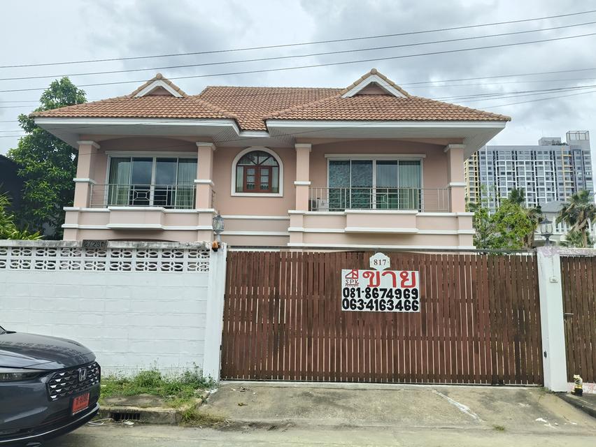 ขายบ้านเดี่ยวหมู่บ้านเพิ่มทรัพย์ซอยบางแค 16 1
