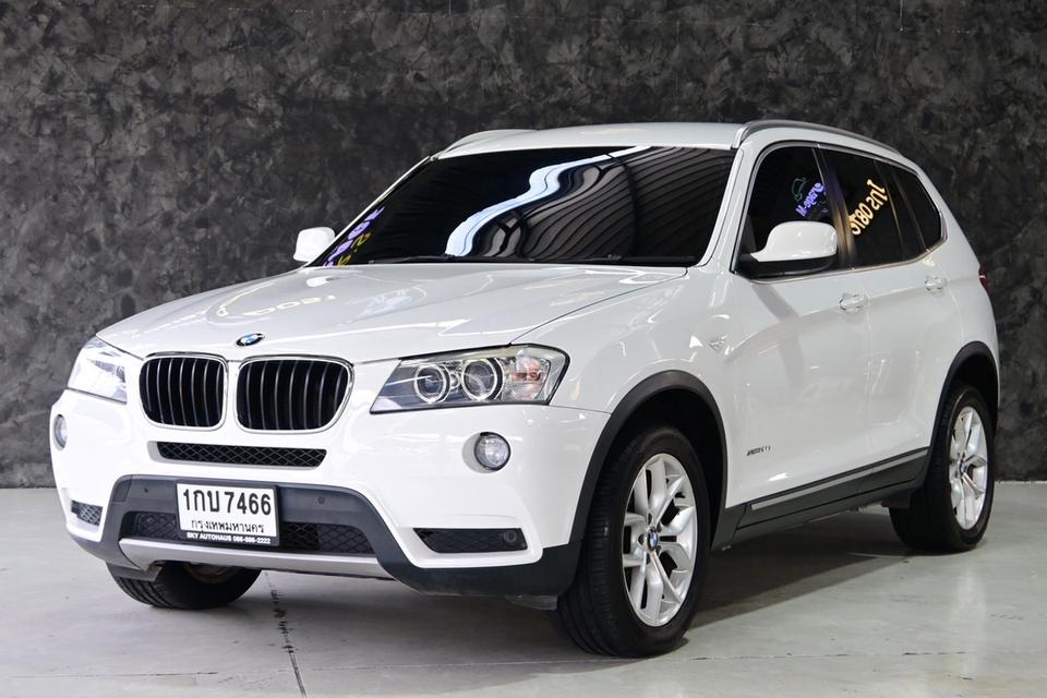 รหัสรถ JRS7466 🚘 BMW X3 xDrive20d Highline 2012