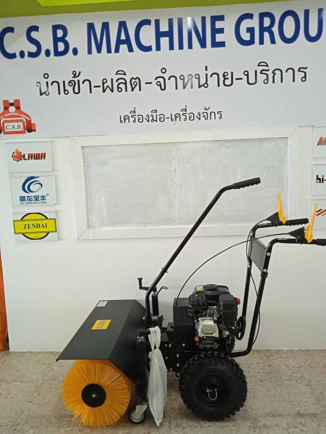 รถเข็นกวาดถนน Brush Sweeper