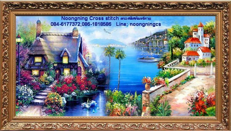 ร้าน Noongning Cross stitch ครอสติสพิมพ์ลาย จำหน่ายอุปกรณ์ครอสติส ภาพติดเพชร1691 8