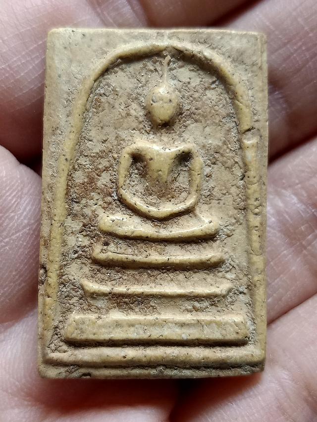 พระสมเด็จวัดระฆังพิมพ์ใหญ่