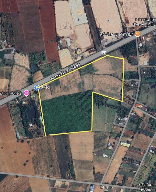 ขายที่ดิน82ไร่อำเภอเสิงสางจังหวัดนครราชสีมา  ติดถนนราชสีมาโชคชัย 1